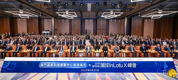 Macau reúne líderes do Sul Global para redesenhar infraestrutura do futuro